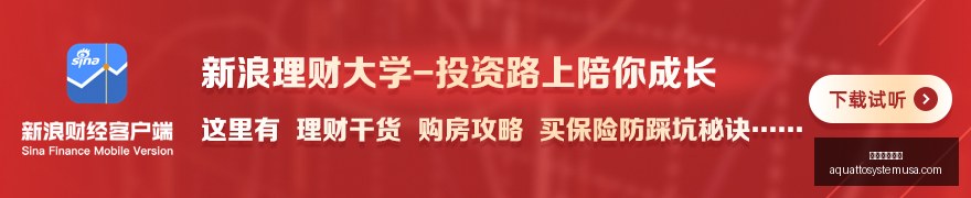 高管曝,首次搭载新,升级星舰的,足球投注网站官网,足球投注网站App,足球投注网站下载,足球投注网站登录,足球投注网站平台