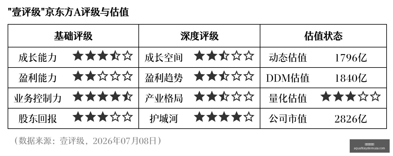 我的世界启,动器下载全,面封锁,足球投注网站官网,足球投注网站App,足球投注网站下载,足球投注网站登录,足球投注网站平台