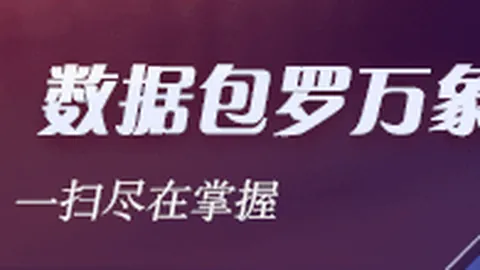 内维尔：我认为切尔西能拿到第2，第3是我能预见的他们的最低排名