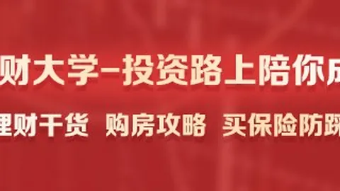 高管曝：首次搭载新升级星舰的卫星即将升空，盈利潜力无限